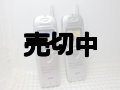 ＤＤＩポケット　ＫＸ－ＨＦ３００　ル・モテ　モックアップ