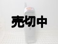 ＤＤＩポケット　ＫＸ－ＰＨ９２３Ｆ　モックアップ