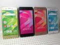 ＮＴＴドコモ　ＳＯ－０４Ｈ　Ｘｐｅｒｉａ Ｘ　Ｐｅｒｆｏｒｍａｎｃｅ モックアップ　４色セット