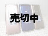 ａｕ　ＫＹＦ３２　かんたんケータイ モックアップ　３色セット