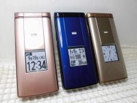 ａｕ　ＫＹＦ３２　かんたんケータイ モックアップ　３色セット