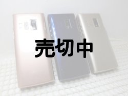画像3: ａｕ　ＫＹＦ３２　かんたんケータイ モックアップ　３色セット