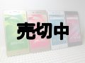 ソフトバンク　５０２ＳＯ　Ｘｐｅｒｉａ Ｘ Ｐｅｒｆｏｒｍａｎｃｅ モックアップ　４色セット