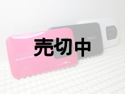 画像1: ＵＱ ＷｉＭＡＸ　ＷＸ０２ Ｓｐｅｅｄ Ｗｉ-Ｆｉ　ＮＥＸＴ　モックアップ　３色セット