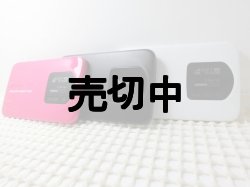 画像2: ＵＱ ＷｉＭＡＸ　ＷＸ０２ Ｓｐｅｅｄ Ｗｉ-Ｆｉ　ＮＥＸＴ　モックアップ　３色セット