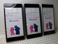 UQ-Mobile　arrows　M03　モックアップ　３色セット