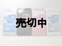 ＮＴＴドコモ　ＳＯ－０２Ｊ　Ｘｐｅｒｉａ Ｘ Ｃｏｍｐａｃｔ　モックアップ　４色セット