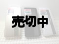 ＮＴＴドコモ　Ｐ－０１Ｊ　モックアップ　３色セット