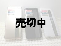 ＮＴＴドコモ　Ｐ－０１Ｊ　モックアップ　３色セット