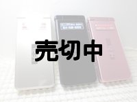 ＮＴＴドコモ　ＳＨ－０１Ｊ　AQUOSケータイ　モックアップ　３色セット