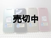 ＮＴＴドコモ　Ｆ－０２Ｊ　らくらくホン　モックアップ　４色セット