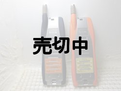 画像2: ＮＴＴドコモ　Ｒ６９１ｉ　GEOFREE　モックアップ