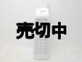 ＮＴＴドコモ　Ｒ２０６　デジタルムーバ　モックアップ