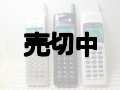 ＮＴＴドコモ　Ｎ２０６ＨＹＰＥＲ　モックアップ