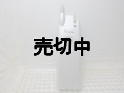 画像2: ＮＴＴドコモ　Ｒ２０６　デジタルムーバ　モックアップ
