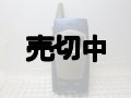 ＮＴＴドコモ　ＥＲ２０７　モックアップ