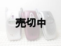 ＮＴＴドコモ　Ｐ２０９ｉｓ　モックアップ　３色セット