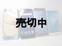 ａｕ　ＳＣＶ３３　ＧＡＬＡＸＹ Ｓ７ Ｅｄｇｅ　モックアップ　４色セット