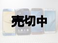 ＮＴＴドコモ　ＳＣ－０２Ｈ　ＧＡＬＡＸＹ Ｓ７　ｅｄｇｅ モックアップ　４色セット