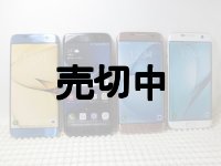 ＮＴＴドコモ　ＳＣ－０２Ｈ　ＧＡＬＡＸＹ Ｓ７　ｅｄｇｅ モックアップ　４色セット