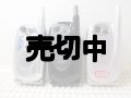 Ｊフォン　Ｊ－ＳＨ５１　モックアップ