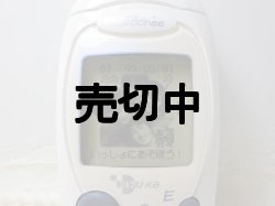 画像6: デジタルツーカー　タイプＸＣ４/Ｌａｐｏｃｈｅｅ　　モックアップ　【Ｌａｐｏｃｈｅｅはクリックポスト非対応】