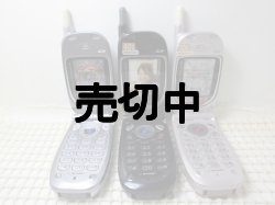 画像2: Ｊフォン　Ｊ－ＳＨ５１　モックアップ