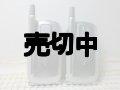 Ｊフォン　Ｊ－Ｎ０２　モックアップ　【クリックポスト非対応商品】