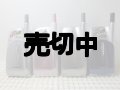 Ｊフォン　Ｊ－ＳＨ０５/Ｊ－ＳＨ０５ｓ　モックアップ　【クリックポスト非対応商品】