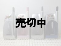 Ｊフォン　Ｊ－ＳＨ０５/Ｊ－ＳＨ０５ｓ　モックアップ　【クリックポスト非対応商品】