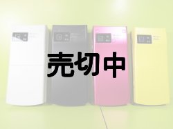 画像3: ＮＴＴドコモ　Ｌ－０１Ｂ　モックアップ　4色セット