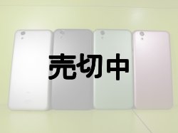 画像2: ａｕ　ＳＨＶ３７　ＡＱＵＯＳ Ｕ　モックアップ　４色セット