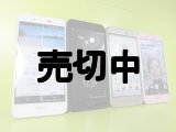 ａｕ　ＳＨＶ３７　ＡＱＵＯＳ Ｕ　モックアップ　４色セット