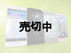 画像1: ａｕ　ＳＨＶ３７　ＡＱＵＯＳ Ｕ　モックアップ　４色セット
