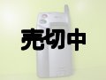 ＮＴＴドコモ　ＳＨ２０１　デジタルムーバ　モックアップ
