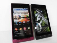 ＮＴＴドコモ　Ｔ－０１Ｃ　ＲＥＧＺＡ　Ｐｈｏｎｅ　モックアップ　２色セット