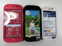 ＮＴＴドコモ　Ｆ－０４Ｊ　らくらくスマートフォン４　モックアップ　３色セット
