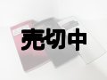 ＮＴＴドコモ　ＳＨ－１０Ｃ　モックアップ　３色セット