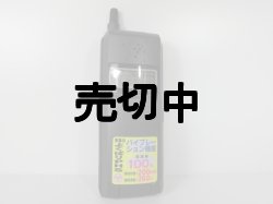 画像4: ＤＤＩポケット　ＰＳ－６０１　モックアップ