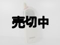 ＤＤＩポケット　ＫＸ－ＰＨ２１Ｆ　モックアップ