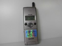 ＤＤＩポケット　ＤＬ－Ｓ２５Ｐ　モックアップ