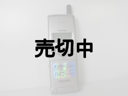 画像1: ＤＤＩポケット　ＤＬ－Ｓ２５Ｐ　モックアップ