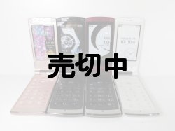 画像2: ａｕ　Ｋ００２　モックアップ　４色セット