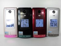 ａｕ　Ｋ００８　簡単ケータイ　モックアップ　４色セット