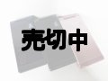 ａｕ　Ｋ００９　モックアップ　３色セット