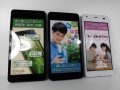 ａｕ　ＫＹＶ３９　ｍｉｒａｉｅ ｆ　モックアップ　３色セット