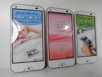 ａｕ　ＫＹＶ４０　ｒａｆｒｅ　モックアップ　３色セット