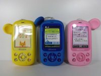 ＮＴＴドコモ　Ｆ－０３Ｊ　キッズケータイ　モックアップ　３色セット