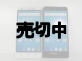 ＺＴＥ　ＢＬＡＤＥ Ｖ７７０ モックアップ　２色セット