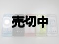 ソフトバンク　６０３ＳＨ　AQUOS Ｘｘ3 mini モックアップ　５色セット